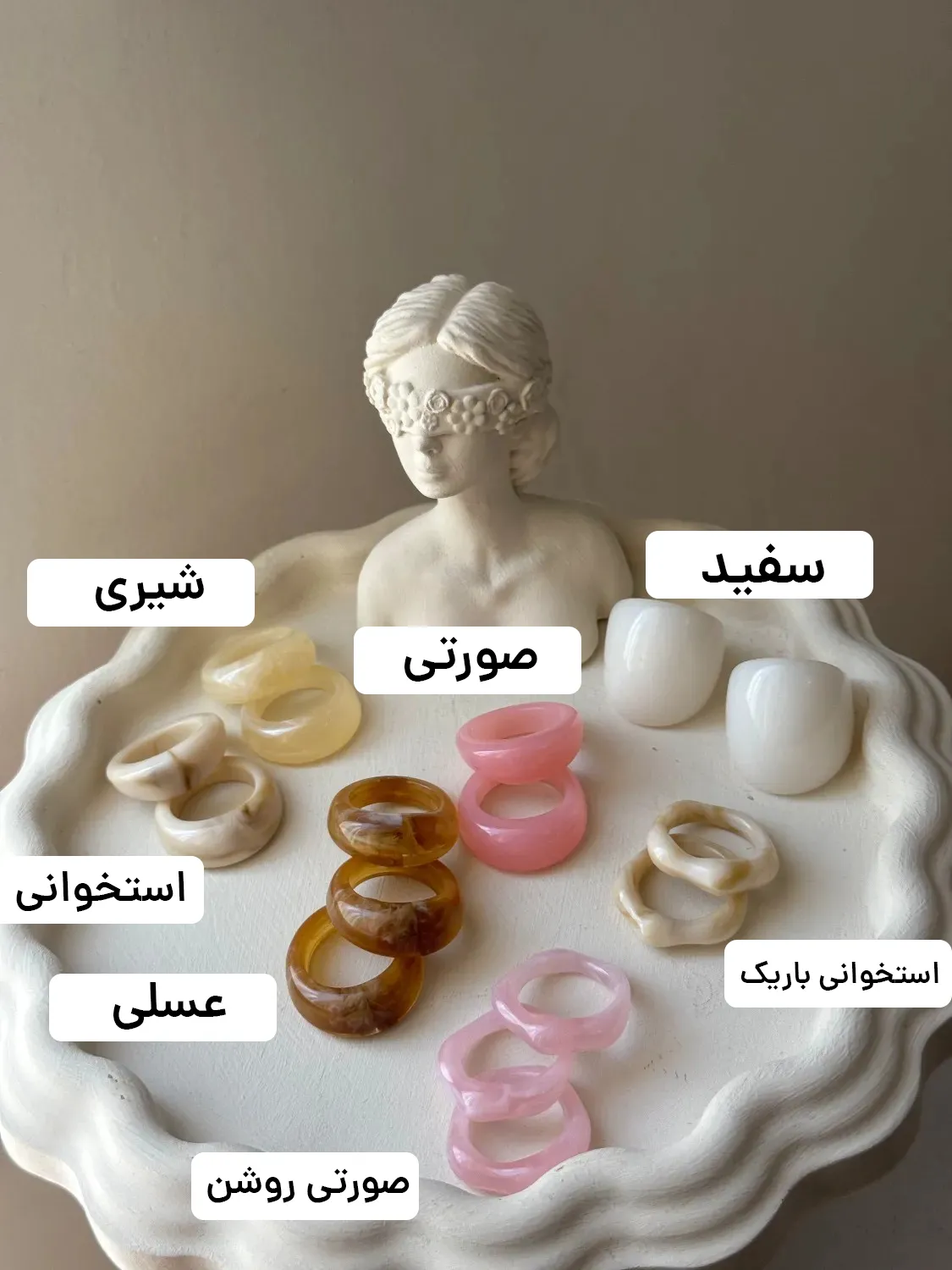 انگشتر رزینی - Thumbnail 4